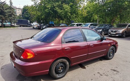 KIA Spectra II (LD), 2007 год, 599 000 рублей, 3 фотография