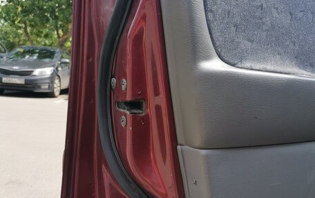 KIA Spectra II (LD), 2007 год, 599 000 рублей, 16 фотография