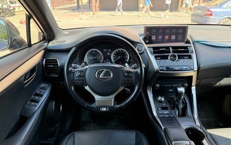 Lexus NX I, 2018 год, 4 200 000 рублей, 15 фотография