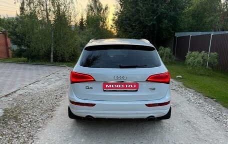 Audi Q5, 2013 год, 1 999 000 рублей, 5 фотография