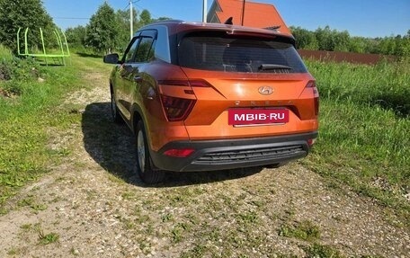 Hyundai Creta, 2022 год, 2 000 000 рублей, 3 фотография
