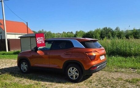 Hyundai Creta, 2022 год, 2 000 000 рублей, 2 фотография