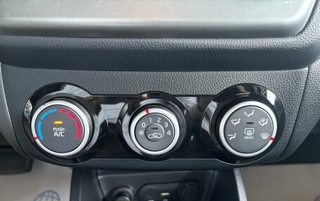 KIA Rio III рестайлинг, 2017 год, 1 190 000 рублей, 23 фотография