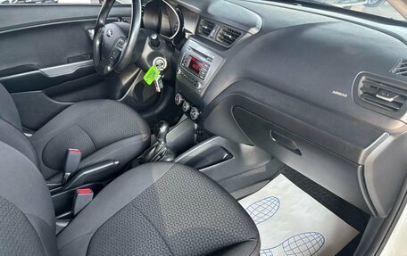 KIA Rio III рестайлинг, 2017 год, 1 190 000 рублей, 32 фотография