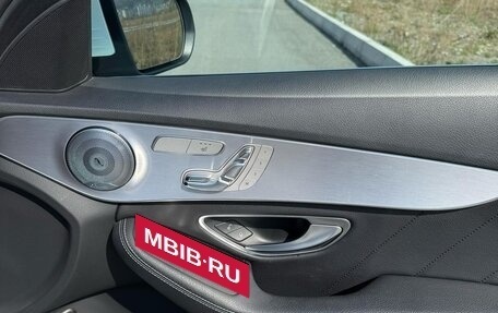 Mercedes-Benz C-Класс, 2017 год, 1 885 000 рублей, 29 фотография