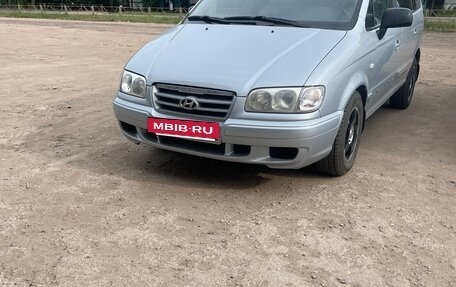 Hyundai Trajet I рестайлинг, 2005 год, 600 000 рублей, 3 фотография