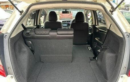 Honda Fit III, 2014 год, 715 000 рублей, 34 фотография