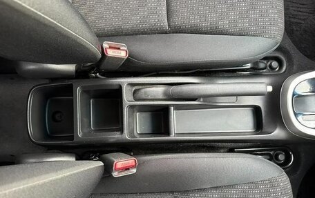 Honda Fit III, 2014 год, 715 000 рублей, 38 фотография