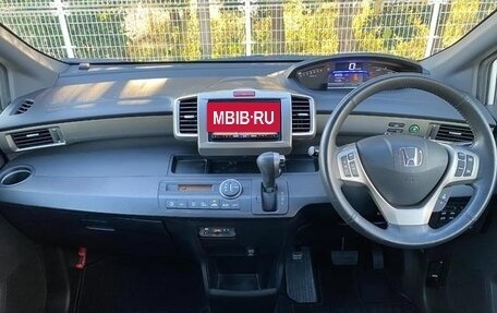 Honda Freed I, 2016 год, 817 000 рублей, 8 фотография
