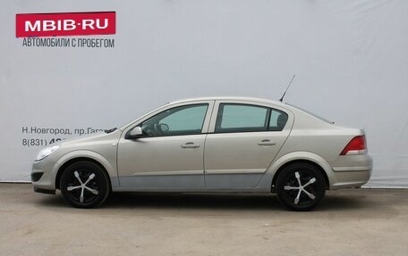 Opel Astra H, 2008 год, 439 000 рублей, 2 фотография