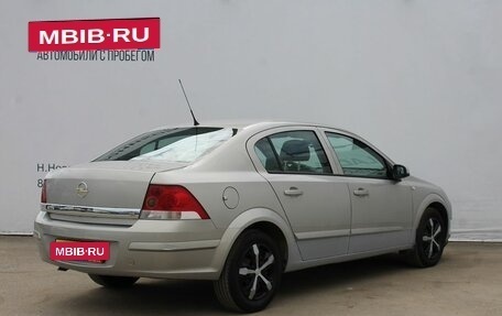 Opel Astra H, 2008 год, 439 000 рублей, 5 фотография