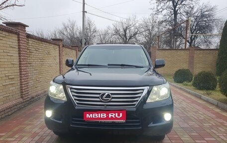 Lexus LX III, 2010 год, 4 100 000 рублей, 9 фотография