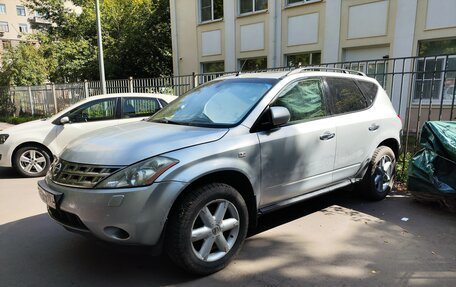Nissan Murano, 2007 год, 600 000 рублей, 4 фотография