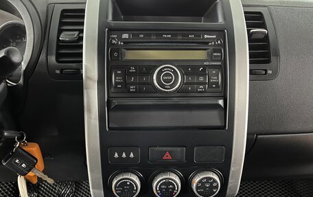Nissan X-Trail, 2010 год, 1 375 000 рублей, 14 фотография