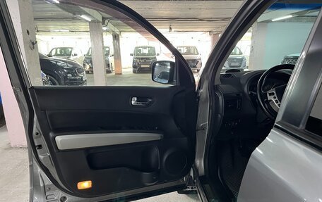 Nissan X-Trail, 2010 год, 1 375 000 рублей, 11 фотография