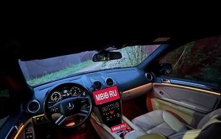 Mercedes-Benz M-Класс, 2008 год, 1 250 000 рублей, 6 фотография