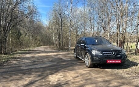 Mercedes-Benz M-Класс, 2008 год, 1 250 000 рублей, 4 фотография