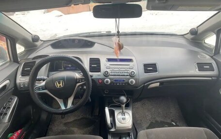Honda Civic VIII, 2006 год, 900 000 рублей, 7 фотография