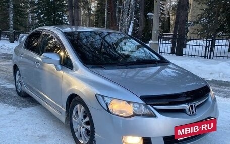 Honda Civic VIII, 2006 год, 900 000 рублей, 8 фотография