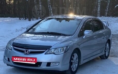 Honda Civic VIII, 2006 год, 900 000 рублей, 12 фотография