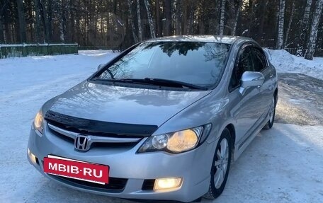Honda Civic VIII, 2006 год, 900 000 рублей, 9 фотография