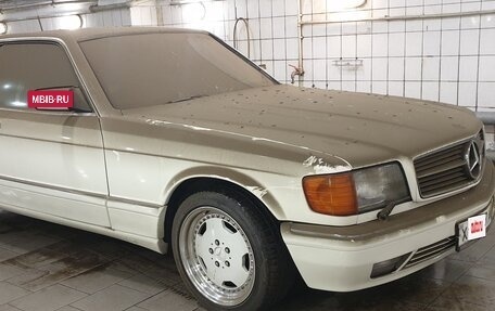 Mercedes-Benz S-Класс, 1988 год, 7 000 000 рублей, 5 фотография