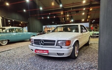 Mercedes-Benz S-Класс, 1988 год, 7 000 000 рублей, 3 фотография