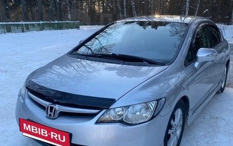 Honda Civic VIII, 2006 год, 900 000 рублей, 10 фотография
