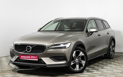 Volvo V60 Cross Country II, 2020 год, 3 829 700 рублей, 1 фотография