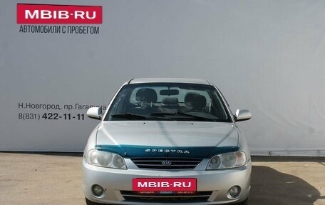 KIA Spectra II (LD), 2008 год, 349 000 рублей, 3 фотография