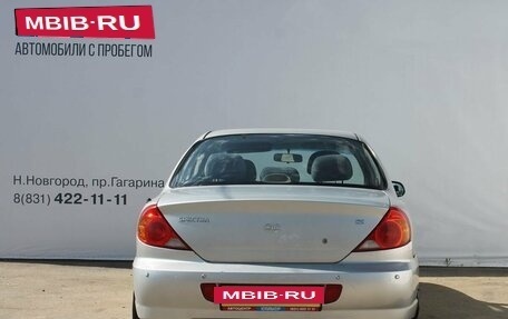 KIA Spectra II (LD), 2008 год, 349 000 рублей, 4 фотография