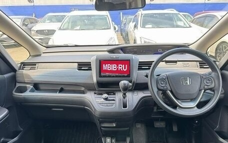 Honda Freed II, 2022 год, 1 400 000 рублей, 6 фотография