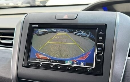 Honda Freed II, 2022 год, 1 400 000 рублей, 12 фотография