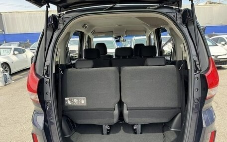 Honda Freed II, 2022 год, 1 400 000 рублей, 11 фотография