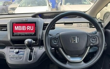 Honda Freed II, 2022 год, 1 400 000 рублей, 18 фотография