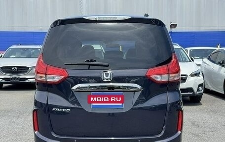 Honda Freed II, 2022 год, 1 400 000 рублей, 8 фотография