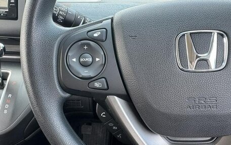 Honda Freed II, 2022 год, 1 400 000 рублей, 25 фотография
