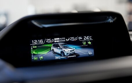 Subaru Forester, 2024 год, 4 990 000 рублей, 23 фотография