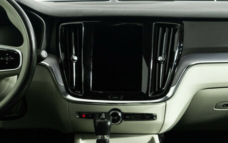 Volvo V60 Cross Country II, 2020 год, 3 829 700 рублей, 14 фотография