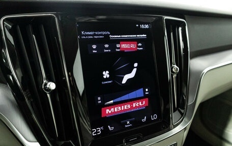 Volvo V60 Cross Country II, 2020 год, 3 829 700 рублей, 19 фотография