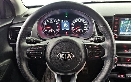 KIA Stonic, 2020 год, 1 070 000 рублей, 10 фотография