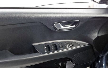KIA Stonic, 2020 год, 1 070 000 рублей, 12 фотография