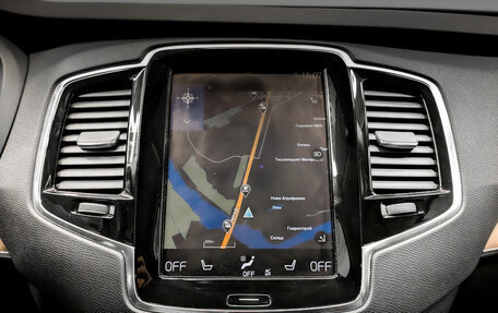 Volvo XC90 II рестайлинг, 2017 год, 3 750 000 рублей, 15 фотография