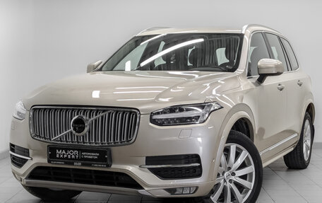 Volvo XC90 II рестайлинг, 2017 год, 3 750 000 рублей, 1 фотография
