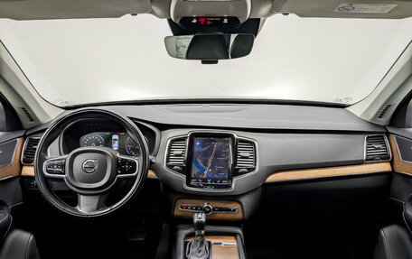 Volvo XC90 II рестайлинг, 2017 год, 3 750 000 рублей, 14 фотография
