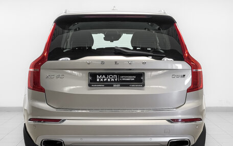 Volvo XC90 II рестайлинг, 2017 год, 3 750 000 рублей, 6 фотография