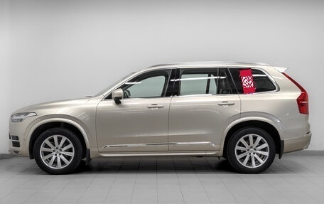 Volvo XC90 II рестайлинг, 2017 год, 3 750 000 рублей, 8 фотография