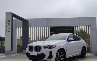 BMW X4, 2023 год, 4 650 000 рублей, 1 фотография