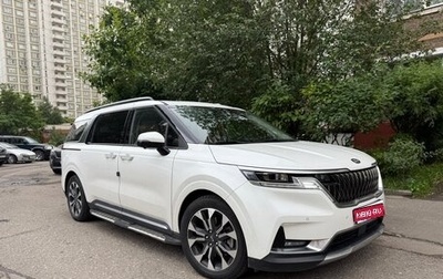 KIA Carnival, 2021 год, 3 500 000 рублей, 1 фотография