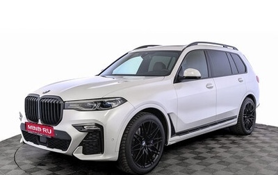 BMW X7, 2021 год, 8 455 000 рублей, 1 фотография